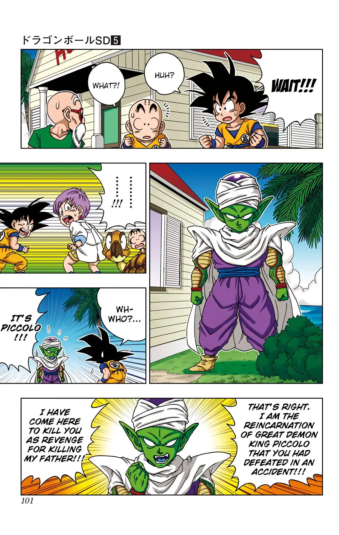 Dragon Ball Sd Chapter 44 6